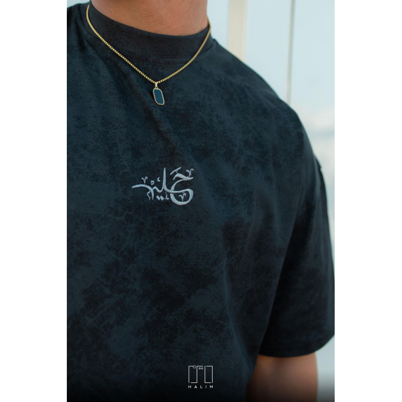 Halim’s T shirt