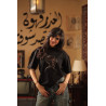 Halim’s t shirt