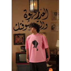 Halim’s t shirt