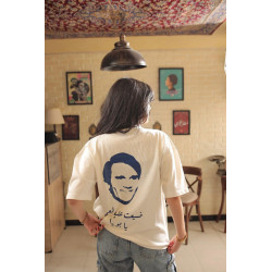 THE HALIM’S T SHIRT