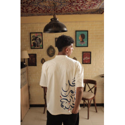 THE HALIM’S T SHIRT