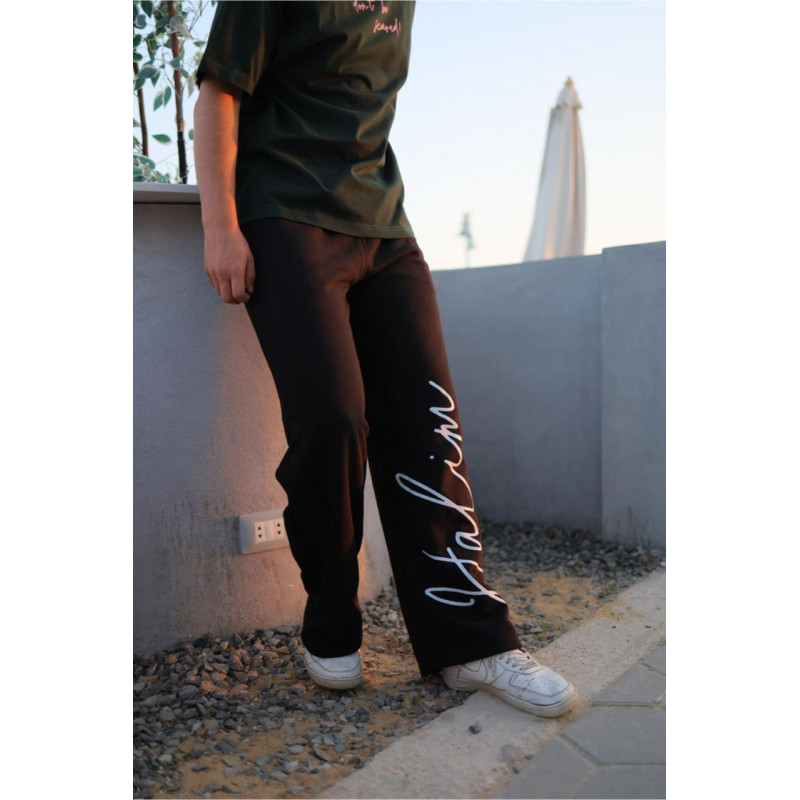 HALIM SWEET PANTS