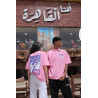Halim’s t shirt