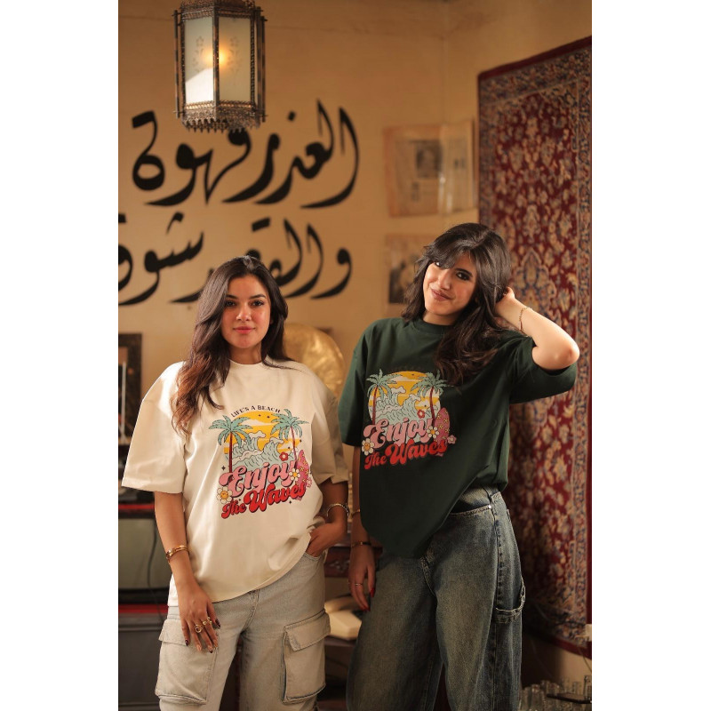 THE HALIM’S T SHIRT